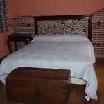 Casa rural Hospederia Jaramillo *
